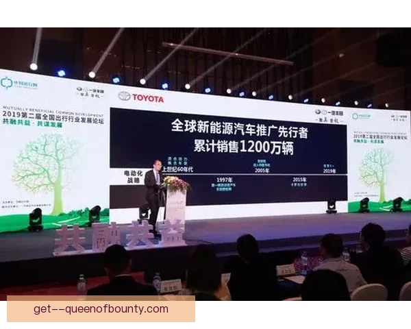 2026世界杯官方发布绿色环保倡议视频 推动可持续发展与环保理念全球共融