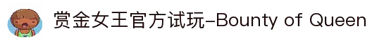 APP下载